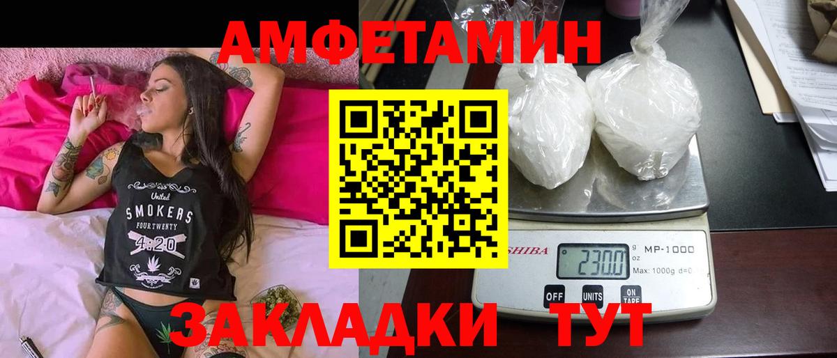 Меф   Каннабис  Лесозаводск  ГАШ  ЭКСТАЗИ  Вход с VPN  COCAIN 