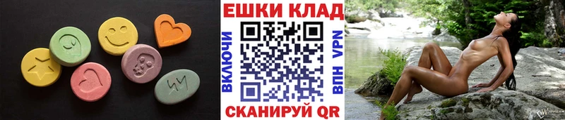 Экстази Punisher  даркнет сайт  Лесозаводск 