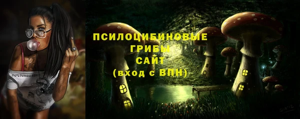 мяу мяу мука Наволоки