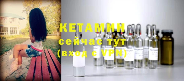 гашиш Михайлов