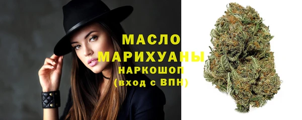 мяу мяу мука Наволоки
