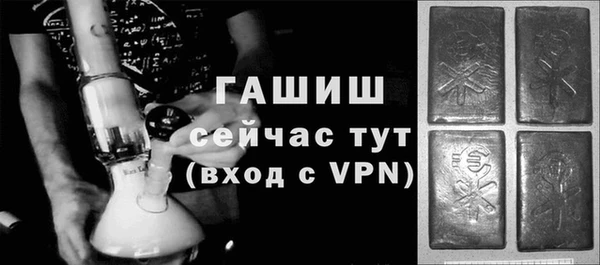 мяу мяу мука Наволоки