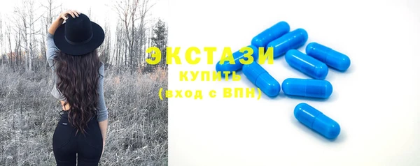 дистиллят марихуана Михайловка