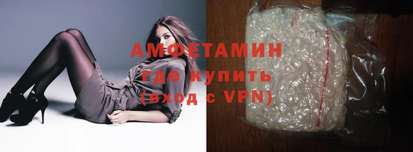 MESCALINE Надым