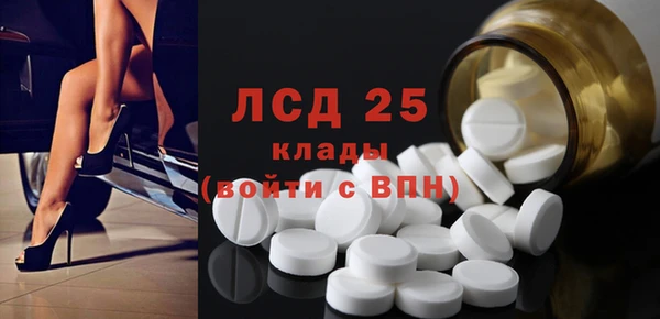 гашиш Михайлов