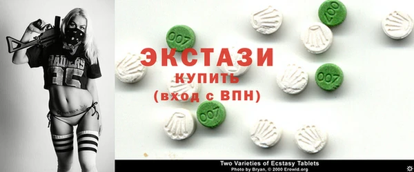дистиллят марихуана Михайловка