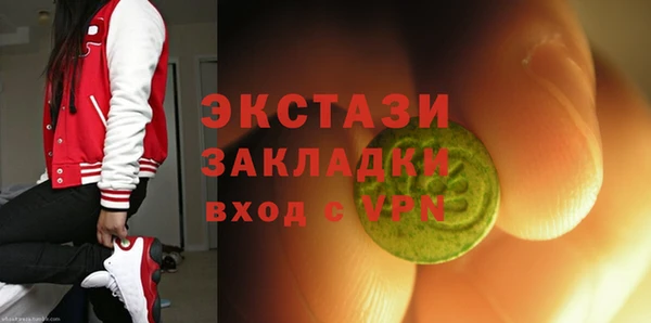 мяу мяу мука Наволоки
