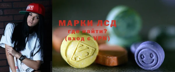 меф Навашино