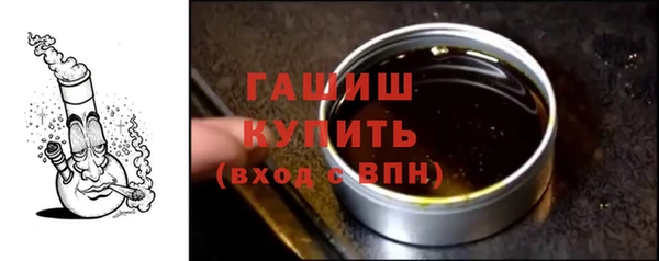 мдпв Гусь-Хрустальный