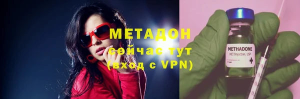 мяу мяу мука Наволоки