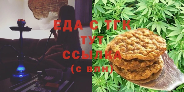 дурь Анива