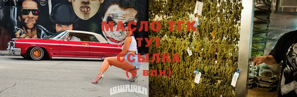 MESCALINE Надым