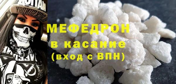 кокс Михайловск