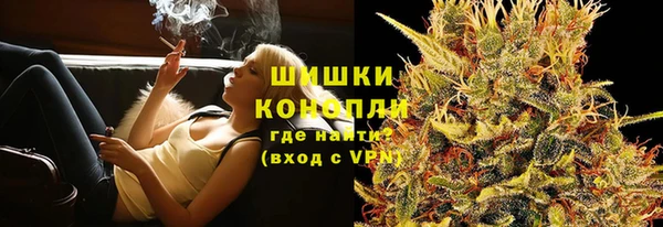 дистиллят марихуана Михайловка