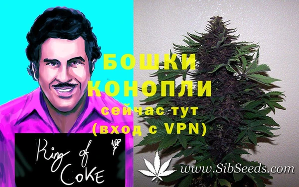 кокс Михайловск