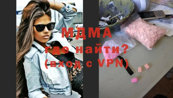 винт Апатиты