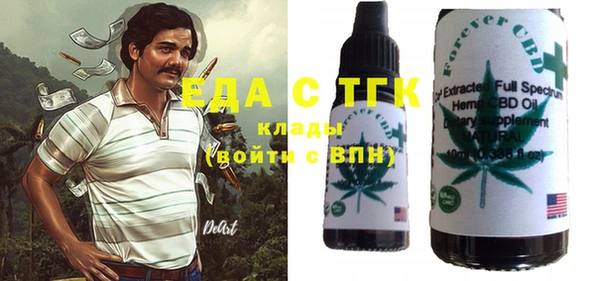MDMA Строитель