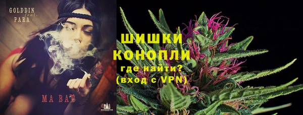 мяу мяу мука Наволоки