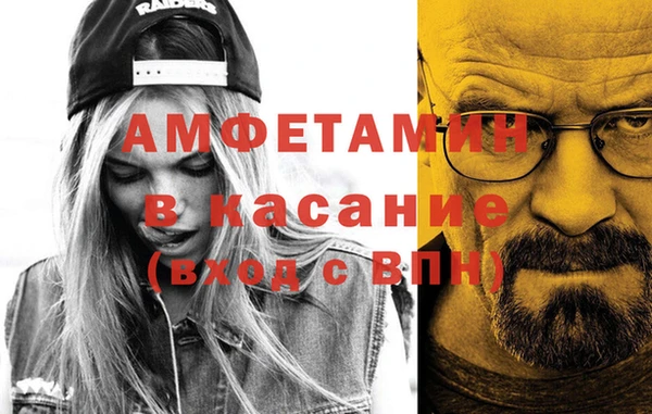 гашиш Михайлов