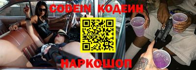 ГАЛЛЮЦИНОГЕННЫЕ ГРИБЫ Гусев
