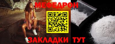 ГАЛЛЮЦИНОГЕННЫЕ ГРИБЫ Гусев