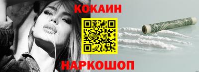 ГАЛЛЮЦИНОГЕННЫЕ ГРИБЫ Гусев