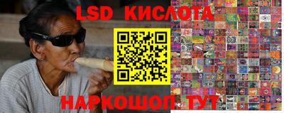 мефедрон VHQ Гусь-Хрустальный