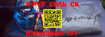 ГАЛЛЮЦИНОГЕННЫЕ ГРИБЫ Гусев