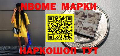 мефедрон VHQ Гусь-Хрустальный
