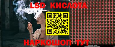 мефедрон VHQ Гусь-Хрустальный