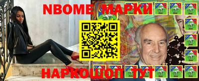 ГАЛЛЮЦИНОГЕННЫЕ ГРИБЫ Гусев