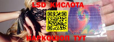 мефедрон VHQ Гусь-Хрустальный