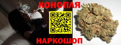 ГАЛЛЮЦИНОГЕННЫЕ ГРИБЫ Гусев