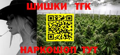мефедрон VHQ Гусь-Хрустальный