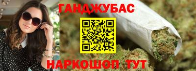 ГАЛЛЮЦИНОГЕННЫЕ ГРИБЫ Гусев