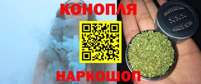 мефедрон VHQ Гусь-Хрустальный