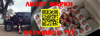 мефедрон VHQ Гусь-Хрустальный