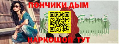винт Гусиноозёрск