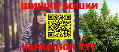 винт Абинск