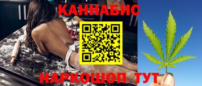 ГАЛЛЮЦИНОГЕННЫЕ ГРИБЫ Гусев