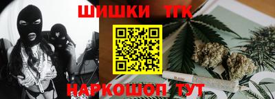ALPHA-PVP Азнакаево