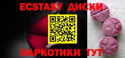 ГАЛЛЮЦИНОГЕННЫЕ ГРИБЫ Гусев