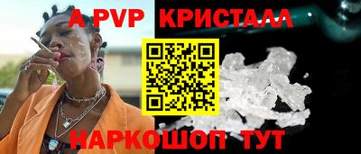 ГАЛЛЮЦИНОГЕННЫЕ ГРИБЫ Гусев
