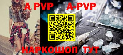ГАЛЛЮЦИНОГЕННЫЕ ГРИБЫ Гусев
