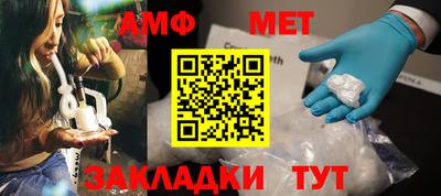 таблы Изобильный