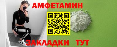 хмурый Абакан