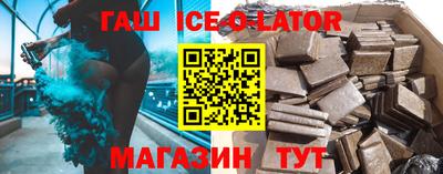 ГАЛЛЮЦИНОГЕННЫЕ ГРИБЫ Гусев