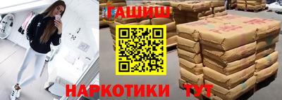 ГАЛЛЮЦИНОГЕННЫЕ ГРИБЫ Гусев