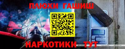 мефедрон VHQ Гусь-Хрустальный