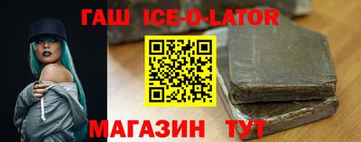 мефедрон VHQ Гусь-Хрустальный